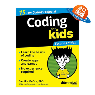 英文原版 Coding for Kids for Dummies 儿童编码 第2版 达人迷 入门参考书系列 英文版 进口英语原版书籍
