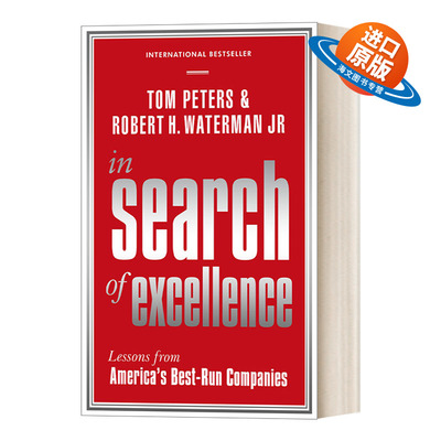 英文原版 In Search Of Excellence 追求卓越 管理学经典 英文版 进口英语原版书籍