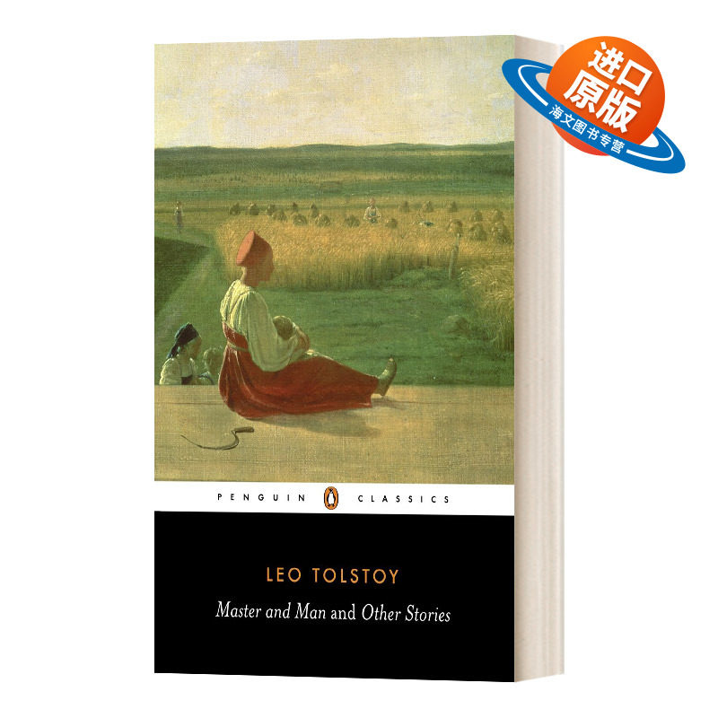 英文原版 Master and Man and Other Stories 大师和人类及其它故事 英文版 进口英语原版书籍,书籍/杂志/报纸,原版其它,淘宝优惠券,粉丝福利购,淘宝优惠卷