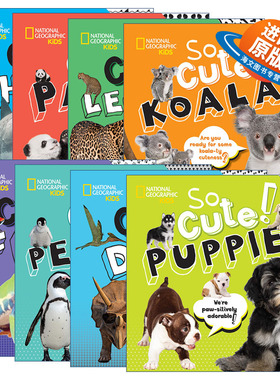 英文原版 Cool/Cute 太酷太可爱系列8册 美国国家地理系列 儿童启蒙认知科普绘本 精装 Crispin Boyer 英文版 进口英语原版书籍