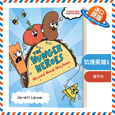 英文原版 Missed Meal Mayhem 饥饿英雄#1 彩页漫画 章节书 英文版 进口英语原版书籍