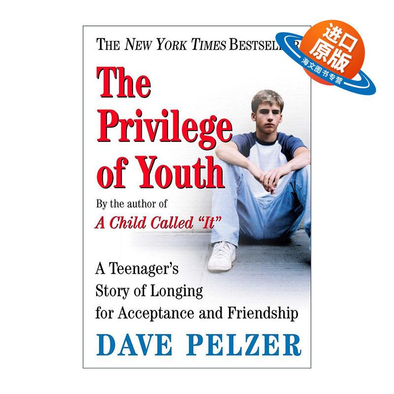 英文原版 The Privilege of Youth 青春的特权 少年传记 一个被称作它的孩子作者Dave Pelzer大卫·佩尔泽英文版进口英语原版书籍