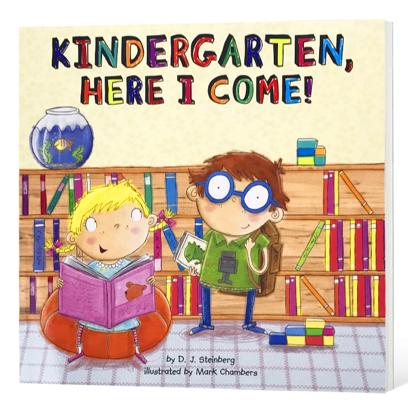 幼儿园 我来啦 我上学了 英文原版绘本书 kindergarten here i come