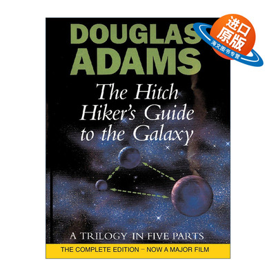 英文原版 The Hitch Hiker's Guide to the Galaxy 银河系漫游指南 五部全集 精装 道格拉斯·亚当斯 英文版 进口英语原版书籍