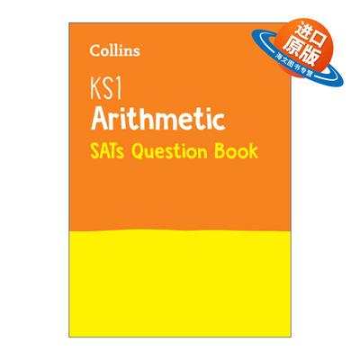 英文原版 Collins KS1 Arithmetic SATs Question Book 柯林斯小学数学算术练习册 英文版 进口英语原版书籍