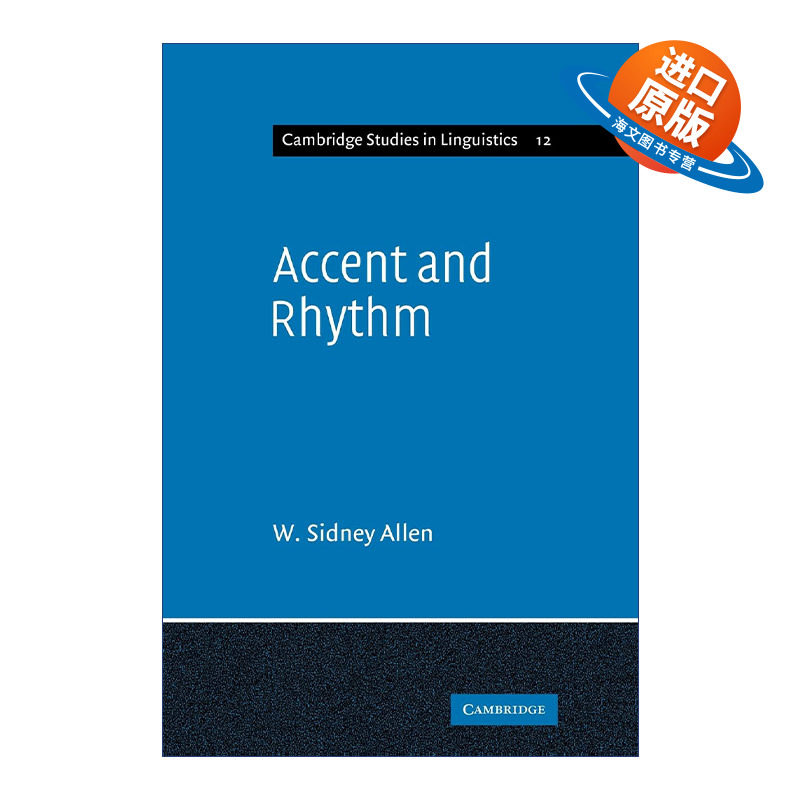 英文原版 Accent and Rhythm 剑桥古音三书系列 重音与节奏 拉丁语和希腊语的韵律特点 威廉·西德尼·阿伦 英文版 进口英语书籍