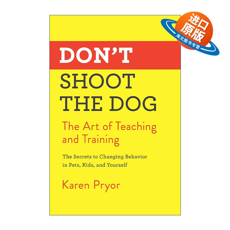 英文原版 Don't Shoot the Dog 别毙了那只狗 英文版 进口英语原版书籍
