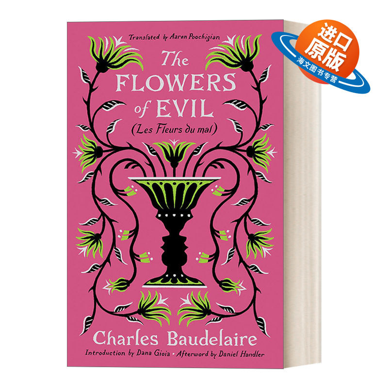 英文原版 The Flowers of Evil Les Fleurs du mal 恶之花 英法双语版 波德莱尔诗集 精装版 英文版 进口英语原版书籍
