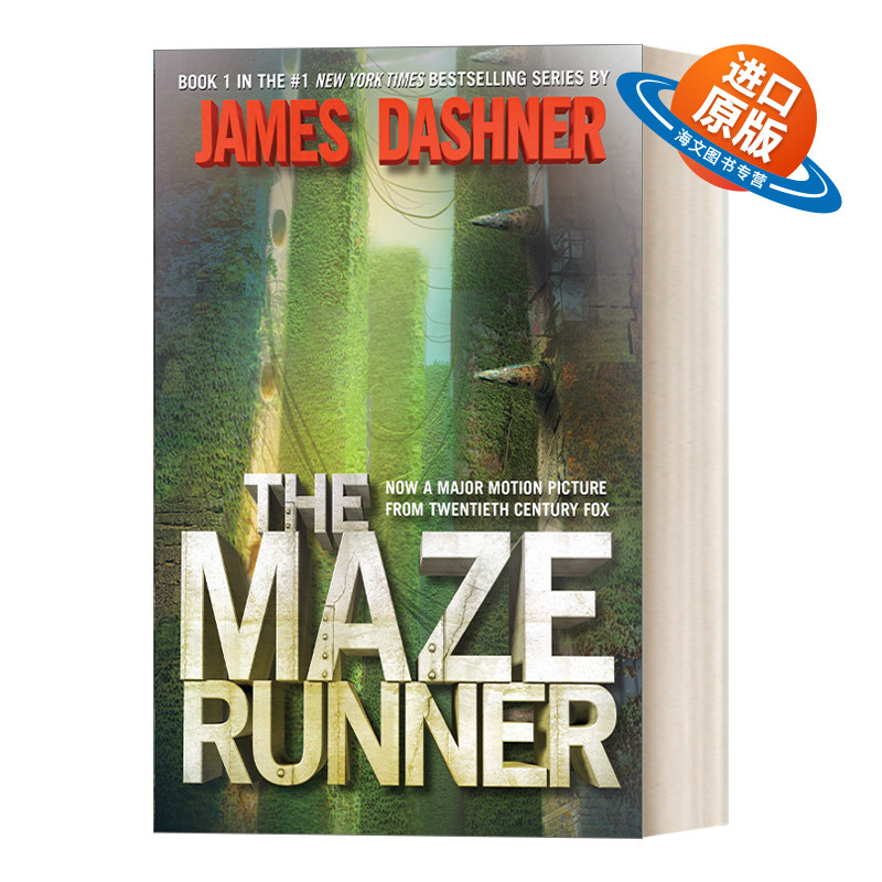 英文原版 The Maze Runner Maze Runner  Book 1 移动迷宫1 迷宫行者 精装 James Dashner ALA青少年图书奖 英文版 进口书籍