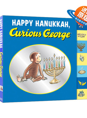 英文原版 Happy Hanukkah  Curious George Tabbed Board Book 好奇猴乔治，光明节快乐 大开异形纸板书 英文版 进口英语原版书籍