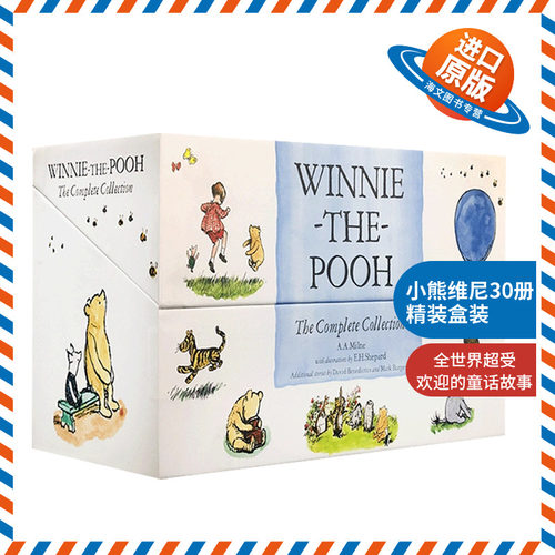 英文原版 精装绘本 Winnie-the-Pooh 30-copy Deluxe Hardback Set 小熊维尼30册精装盒装 英文版 进口英语原版书籍儿童外文书
