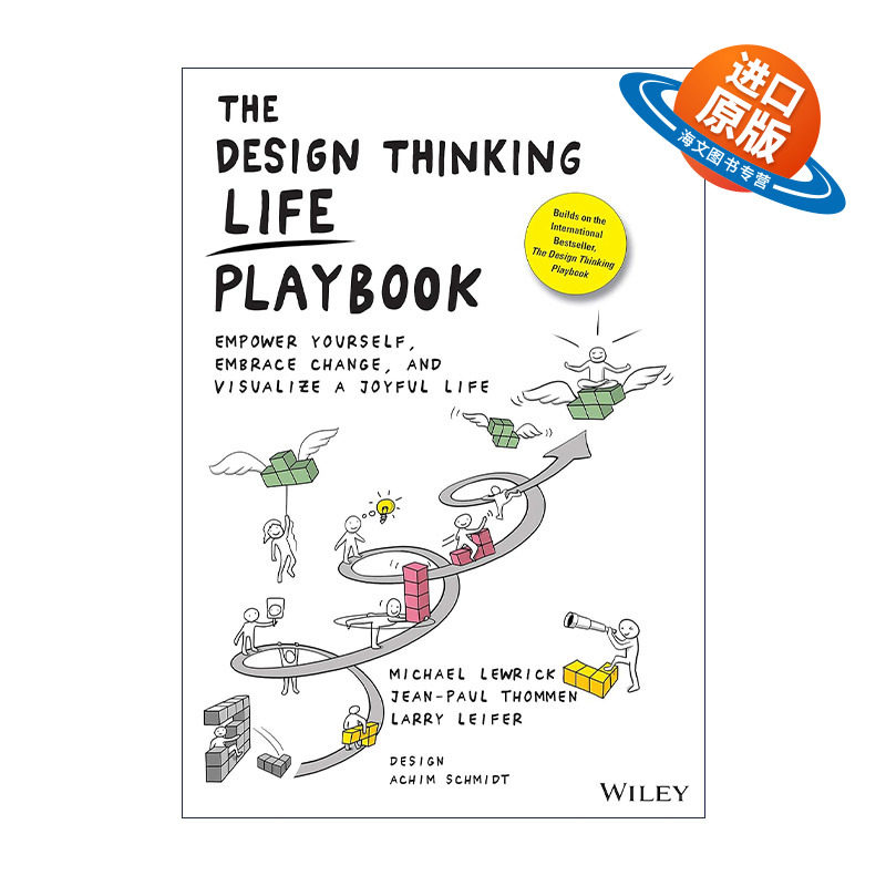 英文原版 The Design Thinking Life Playbook 人生设计思维手册 斯坦福创新方法论应用 英文版 进口英语原版书籍
