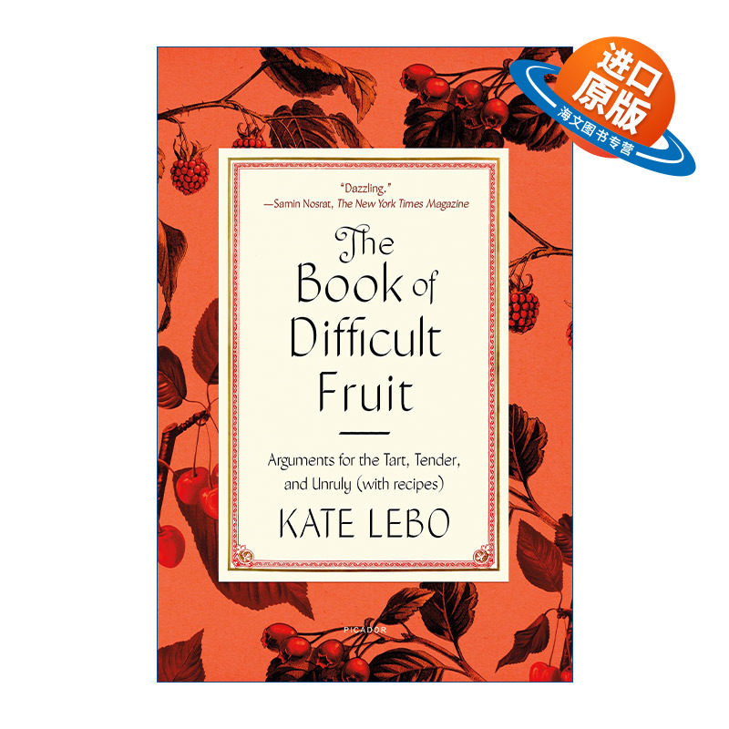 英文原版 The Book of Difficult Fruit 难果之书 26篇抒情散文附食谱 英文版 进口英语原版书籍