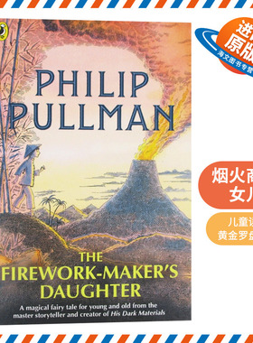 烟火商的女儿 英文原版 The Firework Maker's Daughter 英文版儿童小说 进口原版英语书籍 Penguin random house