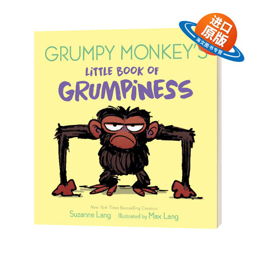 英文原版 Grumpy Monkey's Little Book of Grumpiness 暴躁猴的暴躁小书 纸板书 英文版 进口英语原版书籍儿童外文书