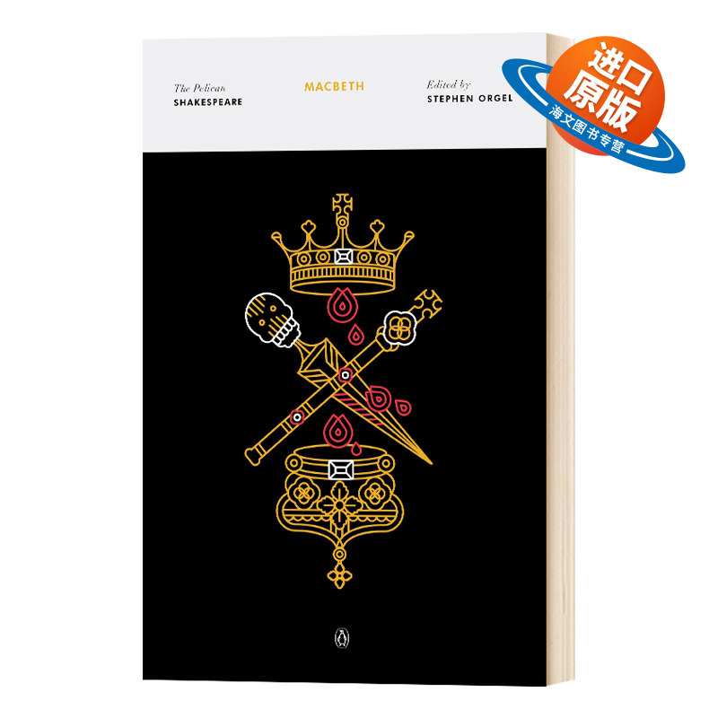 英文原版 Macbeth 麦克白 The Pelican Shakespeare 鹈鹕鸟莎士比亚系列 英文版
