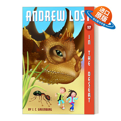 英文原版 In the Desert Andrew Lost #17 安德鲁不见了系列17 英文版 进口英语原版书籍
