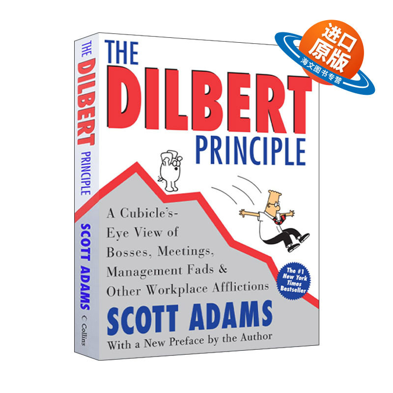 英文原版 The Dilbert Principle 呆伯特法则 上班异言堂 企业管理漫画 英文版 进口英语原版书籍