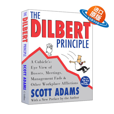 英文原版 The Dilbert Principle 呆伯特法则 上班异言堂 企业管理漫画 英文版 进口英语原版书籍