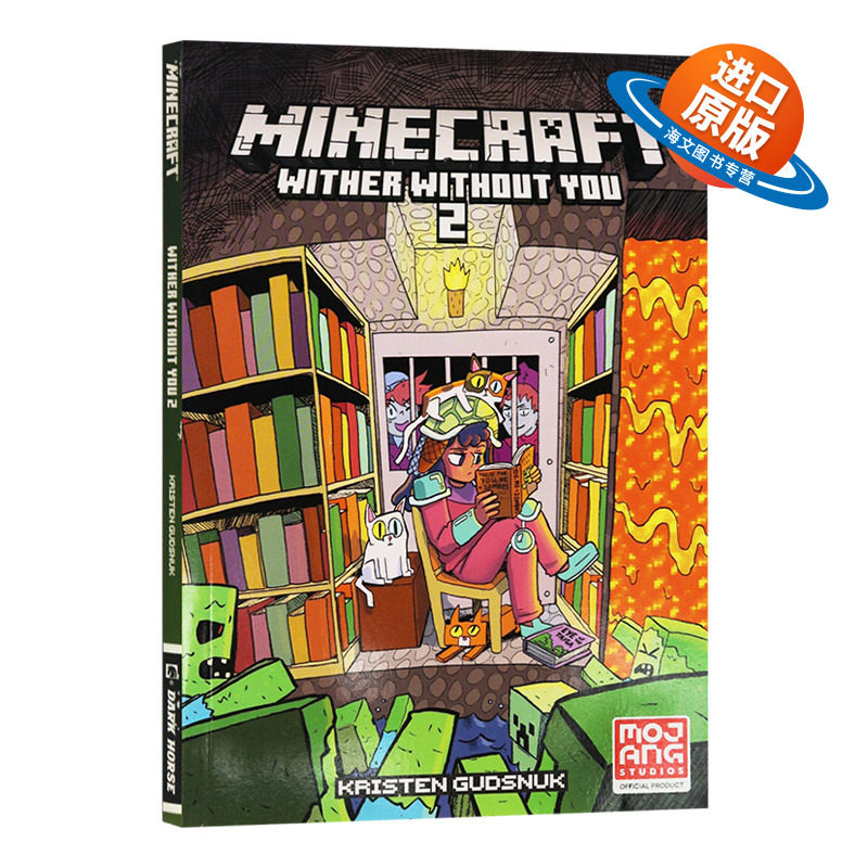 英文原版 Minecraft: Wither Without You Volume 2 我的世界官方漫画 凋零2 英文版