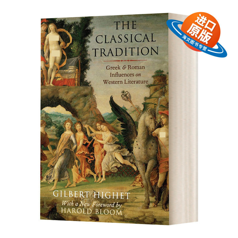 英文原版 The Classical Tradition 经典传统: 希腊与罗马对西方文学 的影响 英文版 进口英语原版书籍
