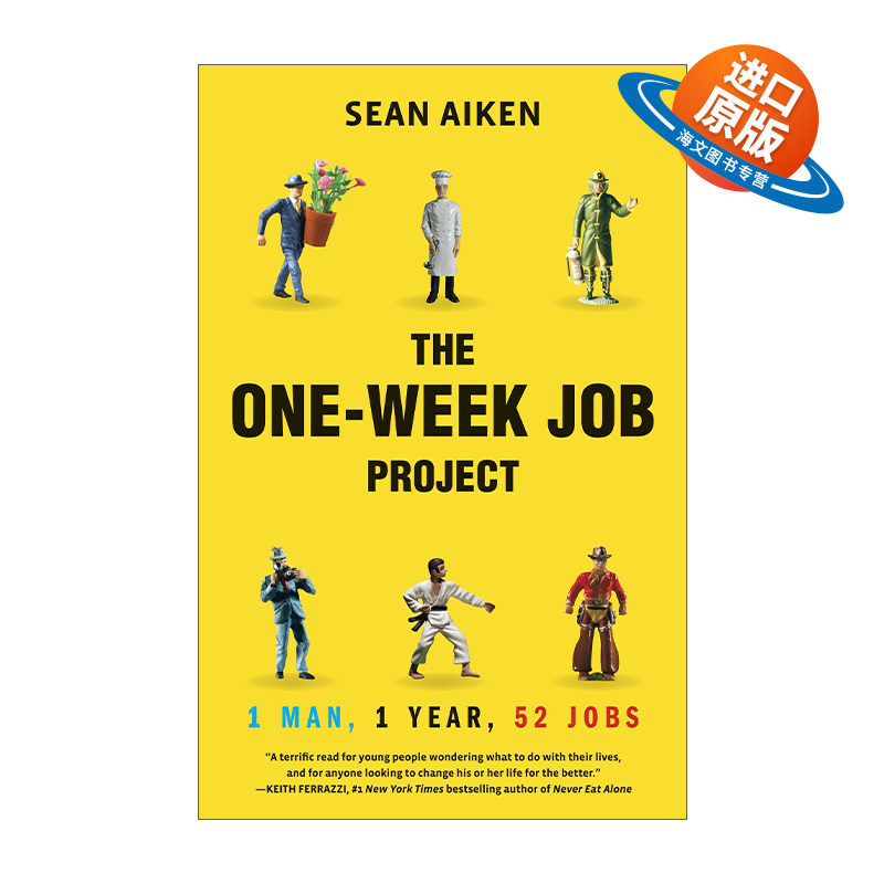 英文原版 The One-Week Job Project 一周工作计划 一个人 一年 52份工作 职业规划 Sean Aiken 英文版 进口英语原版书籍