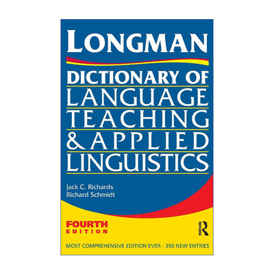 英文原版 Longman Dictionary of Language Teaching and Applied Linguistics 朗文语言教学与应用语言学词典 第4版 英文版