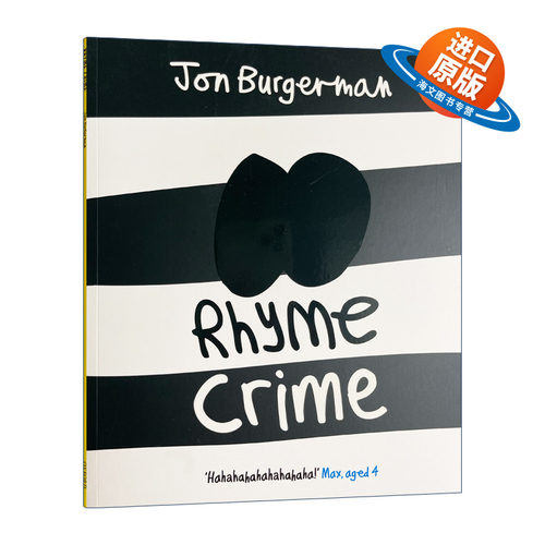 英文原版 Rhyme Crime 押韵的文字游戏 Jon Burgerman 幽默韵文绘本 英文版 进口英语原版书籍儿童外文书