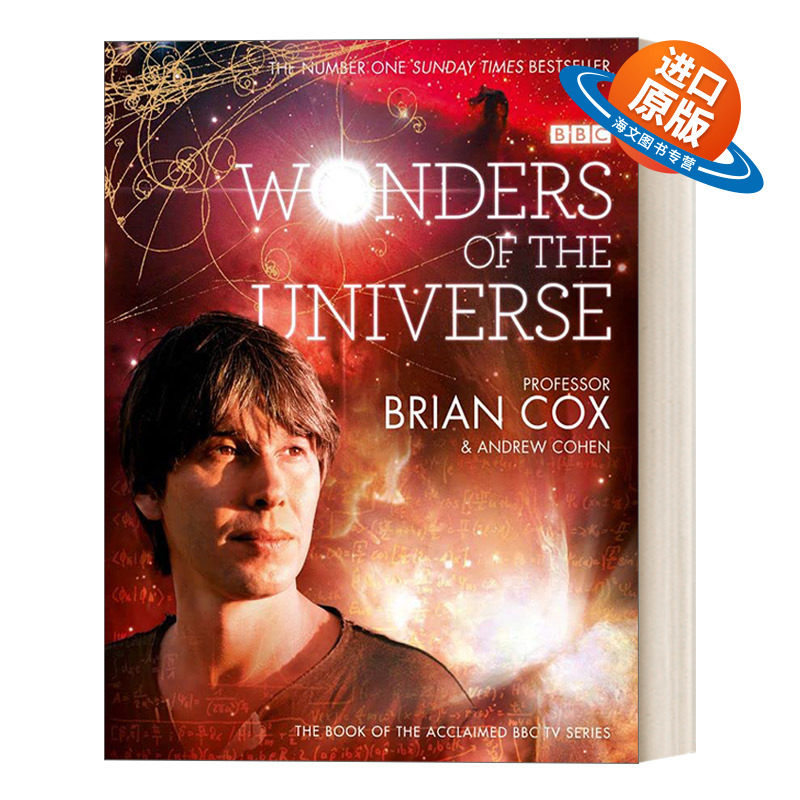 英文原版 Wonders Of The Universe 宇宙的奇迹 布赖恩 考克斯教授 精装 英文版 进口英语原版书籍