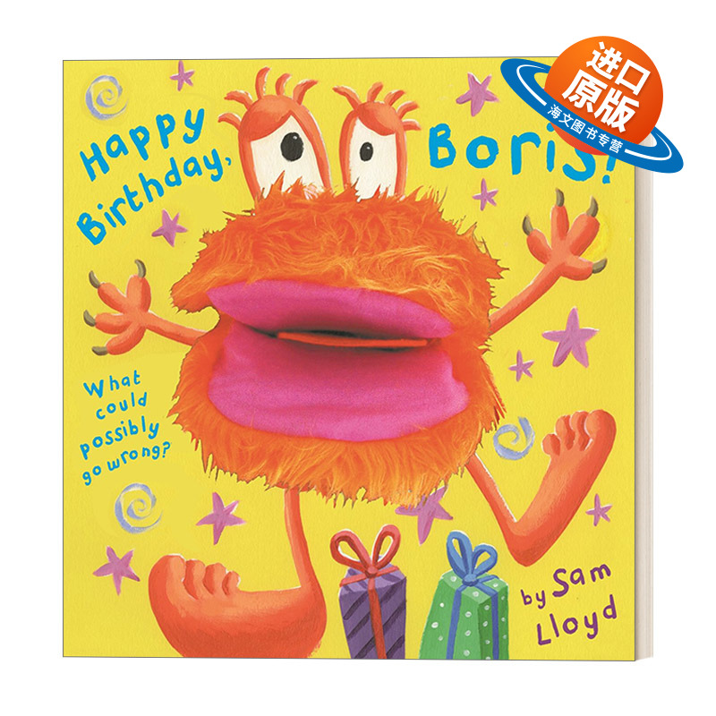 英文原版 Happy Birthday  Boris! 生日快乐 鲍里斯 精装 英文版 进口英语原版书籍