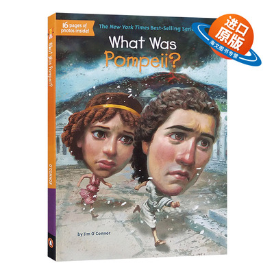 英文原版 What Was Pompeii 英文版 进口英语原版书籍