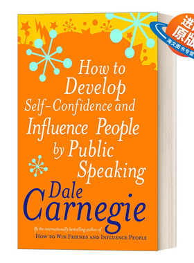 英文原版 How To Develop Self-Confidence 如何通过公开演讲培养自信及影响他人 英文版 进口英语原版书籍