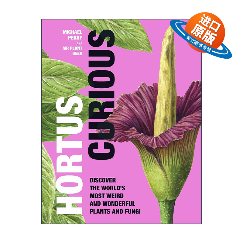 英文原版 Hortus Curious 好奇的花园 了解每种植物特别之处 DK植物科普百科精装 英文版 进口英语原版书籍