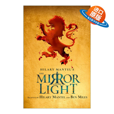 英文原版 The Mirror And The Light Rsc Stage Adaptation 镜与光 Rsc英国皇家莎士比亚剧院改编剧本 英文版 进口英语原版书籍