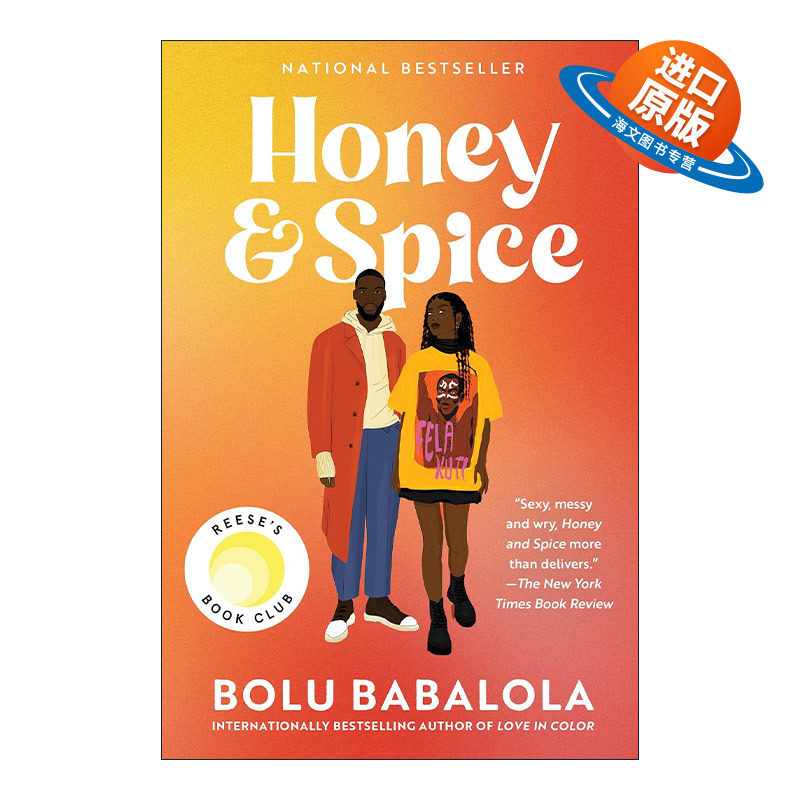 英文原版 Honey and Spice 蜂蜜和香料 入围英国国家图书奖 英文版 进口英语原版书籍