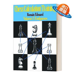 國(guó)際象棋計(jì)算訓(xùn)練第二卷 Calculation 英文原版 Training Volume 英文版 Chess 進(jìn)口英語(yǔ)原版 書籍