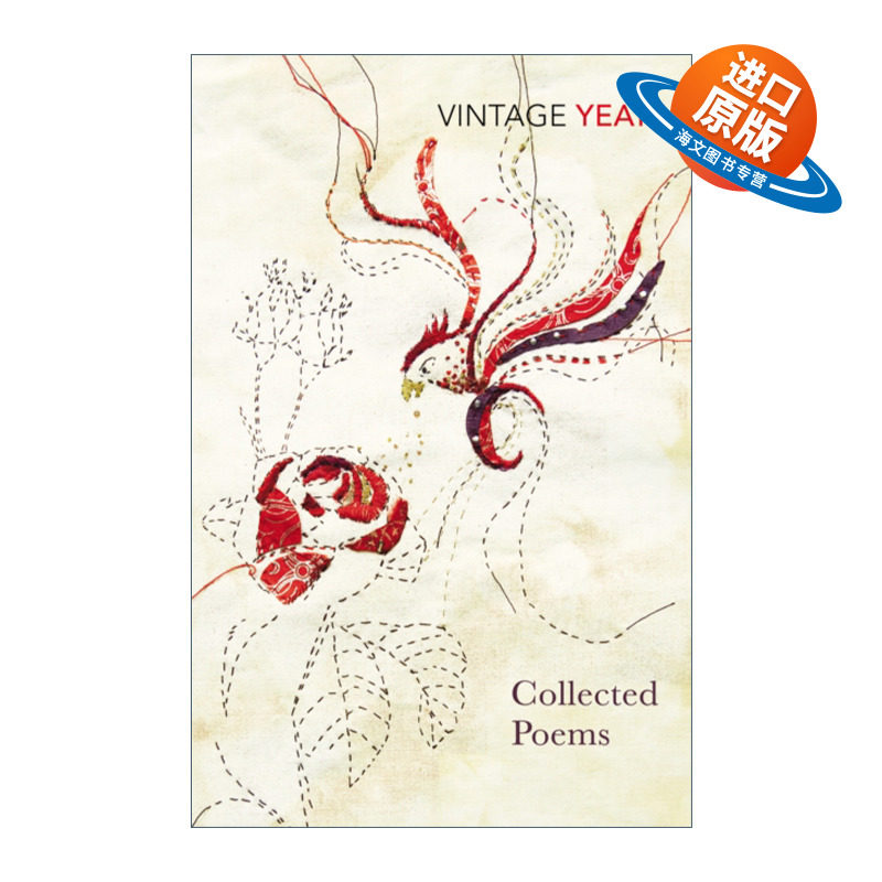 英文原版 W B Yeats - Collected Poems 叶芝诗选 Vintage经典系列 英文版 进口英语原版书籍
