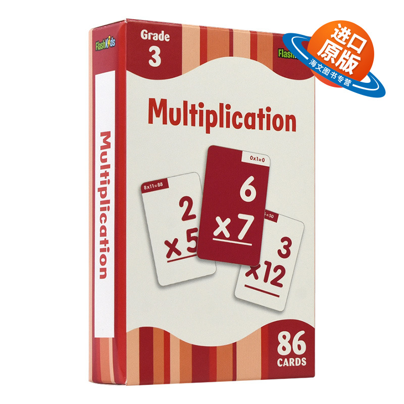 乘法运算 趣味学习闪卡 英文原版 Multiplication Flash Kids Flash Cards 儿童数学运算启蒙 英文版进口英语亲子互动便携卡片