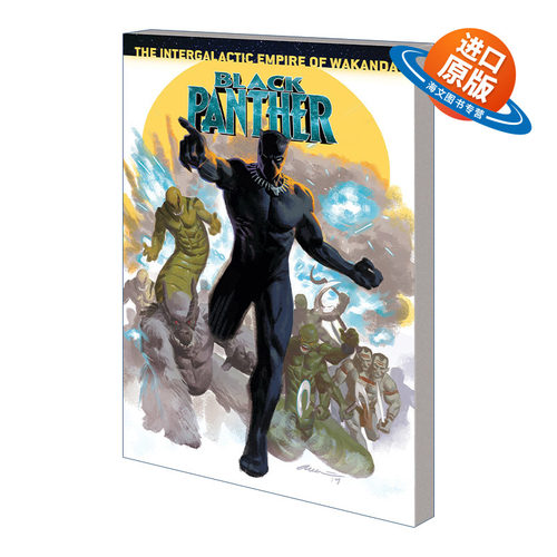 英文原版 Black Panther Book 9 The Intergalactic Empire Of Wakanda Part Four 黑豹 星际瓦坎达帝国 第四部分 漫威漫画 英文版