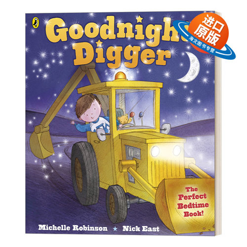 英文原版 Goodnight Digger 晚安挖掘机 亲子共读睡前读物 儿童英语启蒙认知趣味阅读图画故事书 英文版 进口英语原版书籍
