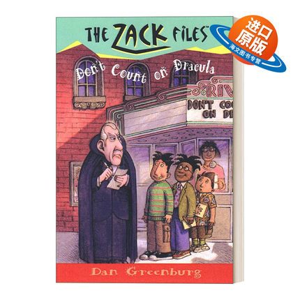 英文原版 The Zack Files 21 Don't Count on Dracula 札克档案系列21 儿童冒险章节桥梁书 Dan Greenburg英文版 进口英语原版书籍