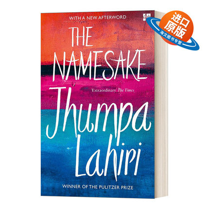 英文原版小说 The Namesake 同名人 裘帕·拉希莉 英文版 进口英语原版书籍