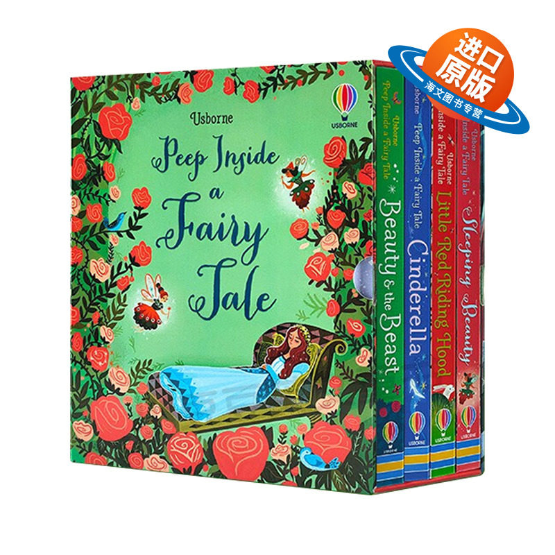 英文原版 Peep Inside a Fairy Tale Boxed set 偷偷看里面童话故事4册盒装 睡美人 小红帽 美女与野兽 灰姑娘 纸板翻翻书 英文版