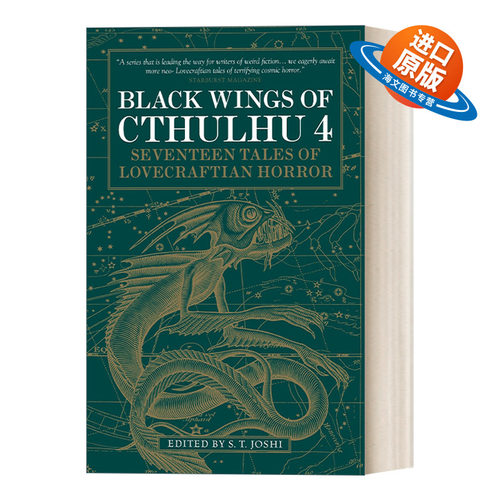 英文原版 Black Wings of Cthulhu4 克苏鲁的黑翼4 英文版 进口英语原版书籍