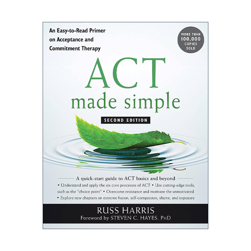 英文原版 ACT Made Simple  ACT 就这么简单 接纳承诺疗法简明实操手册 路斯·哈里斯 Russ Harris 英文版 进口英语原版书籍