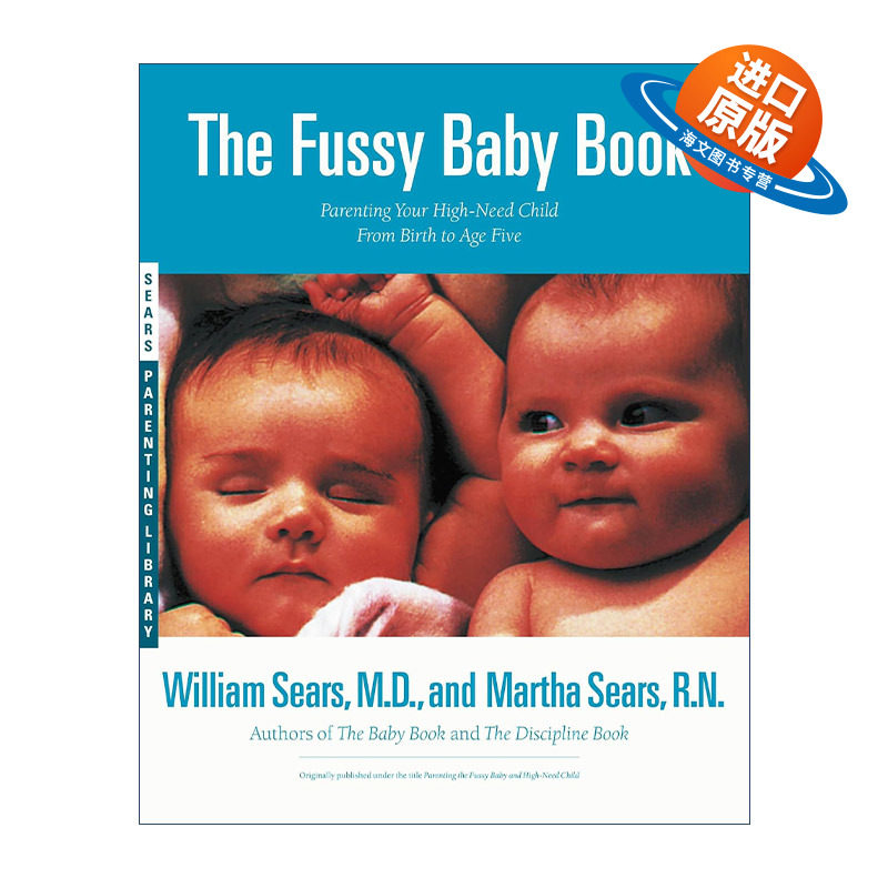 英文原版 The Fussy Baby Book 西尔斯橙色亲子课 做一个自信又有安全感的妈妈 英文版 进口英语原版书籍