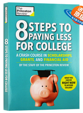 减少大学学费的8个步骤 英文原版 8 Steps to Paying Less for College 奖学金 助学金 经济援助 英文版 进口原版英语书籍