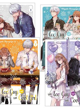 英文原版 The Ice Guy and the Cool Girl系列 冰属性男子与酷酷女同事5-8册 同名动漫职场恋爱漫画 英文版 进口英语原版书籍