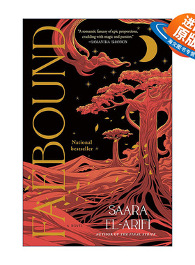 英文原版 Faebound 魔界 奇幻浪漫小说 Saara El-Arifi 精装 英文版 进口英语原版书籍