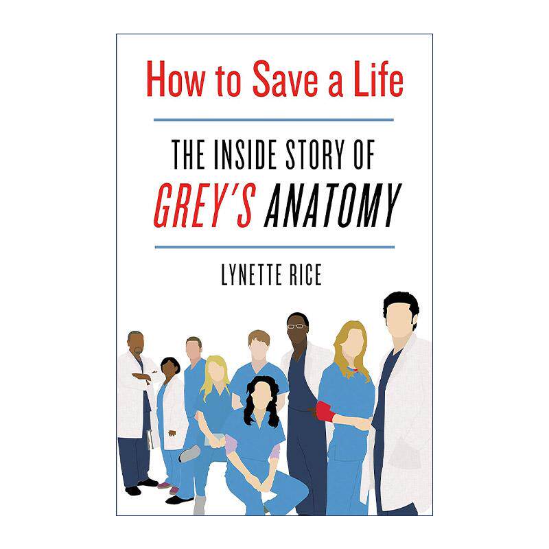 英文原版 How to Save a Life 英文版 进口英语原版书籍
